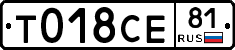 %D0%A2018%D0%A1%D0%9581
