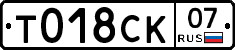 %D0%A2018%D0%A1%D0%9A07