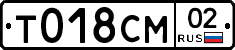 %D0%A2018%D0%A1%D0%9C02