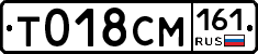 %D0%A2018%D0%A1%D0%9C161
