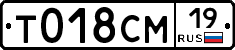 %D0%A2018%D0%A1%D0%9C19