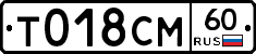 %D0%A2018%D0%A1%D0%9C60
