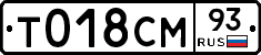 %D0%A2018%D0%A1%D0%9C93