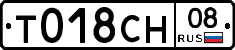 %D0%A2018%D0%A1%D0%9D08
