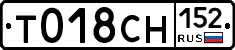 %D0%A2018%D0%A1%D0%9D152