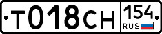 %D0%A2018%D0%A1%D0%9D154