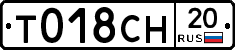%D0%A2018%D0%A1%D0%9D20