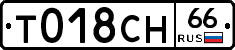 %D0%A2018%D0%A1%D0%9D66