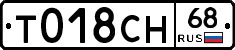 %D0%A2018%D0%A1%D0%9D68
