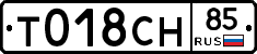 %D0%A2018%D0%A1%D0%9D85