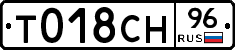 %D0%A2018%D0%A1%D0%9D96
