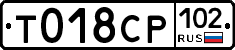 %D0%A2018%D0%A1%D0%A0102