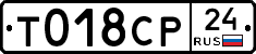 %D0%A2018%D0%A1%D0%A024