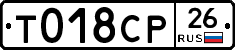 %D0%A2018%D0%A1%D0%A026