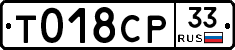 %D0%A2018%D0%A1%D0%A033