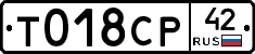 %D0%A2018%D0%A1%D0%A042