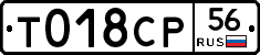 %D0%A2018%D0%A1%D0%A056