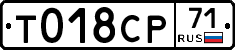 %D0%A2018%D0%A1%D0%A071