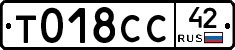 %D0%A2018%D0%A1%D0%A142