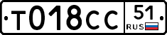 %D0%A2018%D0%A1%D0%A151