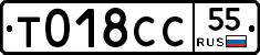 %D0%A2018%D0%A1%D0%A155