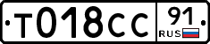 %D0%A2018%D0%A1%D0%A191