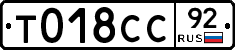 %D0%A2018%D0%A1%D0%A192