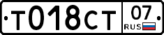 %D0%A2018%D0%A1%D0%A207