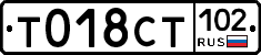 %D0%A2018%D0%A1%D0%A2102
