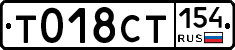 %D0%A2018%D0%A1%D0%A2154