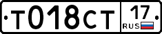 %D0%A2018%D0%A1%D0%A217