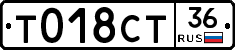 %D0%A2018%D0%A1%D0%A236