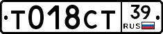 %D0%A2018%D0%A1%D0%A239