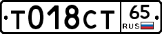 %D0%A2018%D0%A1%D0%A265