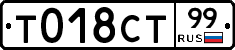 %D0%A2018%D0%A1%D0%A299