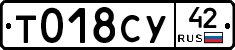 %D0%A2018%D0%A1%D0%A342