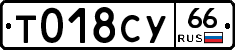 %D0%A2018%D0%A1%D0%A366