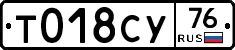 %D0%A2018%D0%A1%D0%A376