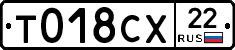 %D0%A2018%D0%A1%D0%A522