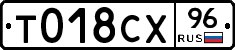 %D0%A2018%D0%A1%D0%A596