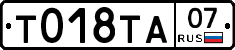 %D0%A2018%D0%A2%D0%9007