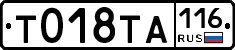 %D0%A2018%D0%A2%D0%90116