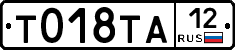 %D0%A2018%D0%A2%D0%9012