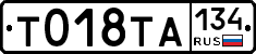%D0%A2018%D0%A2%D0%90134