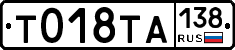 %D0%A2018%D0%A2%D0%90138