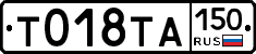 %D0%A2018%D0%A2%D0%90150