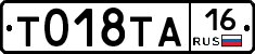 %D0%A2018%D0%A2%D0%9016