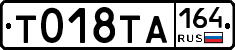 %D0%A2018%D0%A2%D0%90164