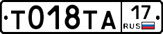%D0%A2018%D0%A2%D0%9017
