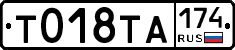 %D0%A2018%D0%A2%D0%90174